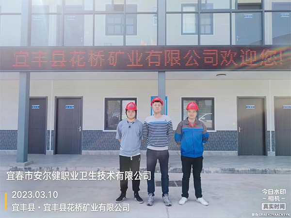 1682326384211062.jpg 未標題-1.jpg