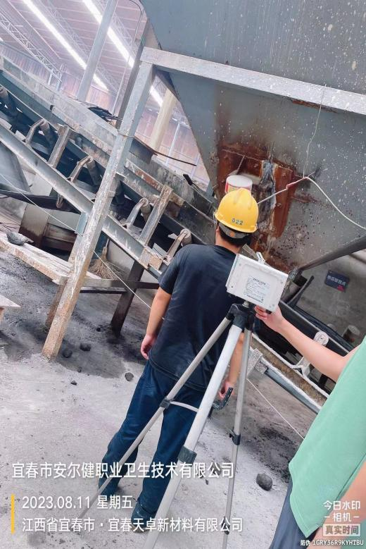 1695894607938336.png 2.png