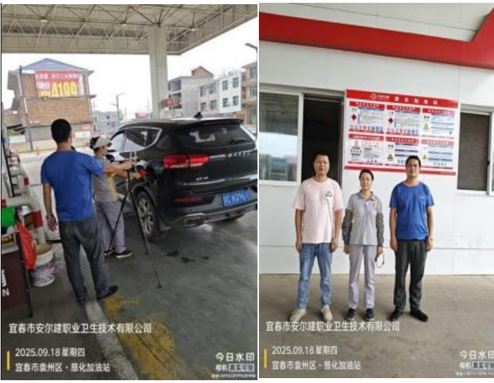 1759998200181387.jpg 5.jpg