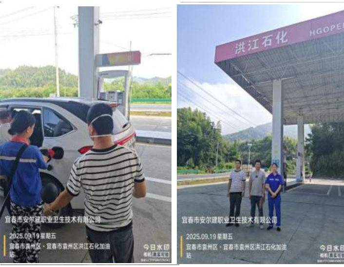 1759998253775901.jpg 6.jpg